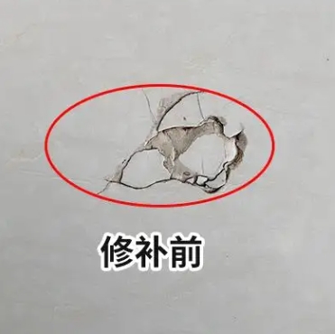 中牟瓷砖空鼓维修公司分享瓷砖防水涂料过厚或表面过于光滑，可能会产生的问题。